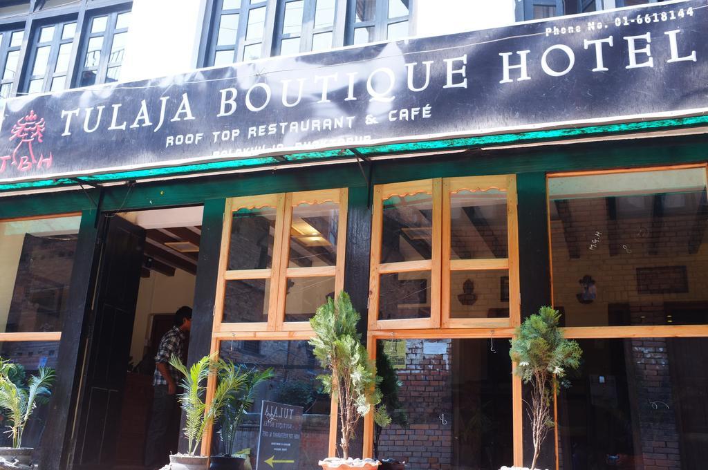 Tulaja Boutique Hotel Bhaktapur Exterior photo
